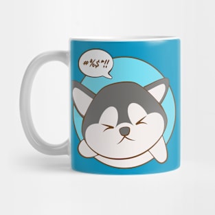 Grumpy Kawaii Husky Mug